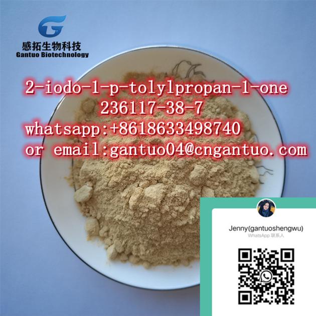 supply 2-iodo-1-p-tolylpropan-1-one 236117-38-7