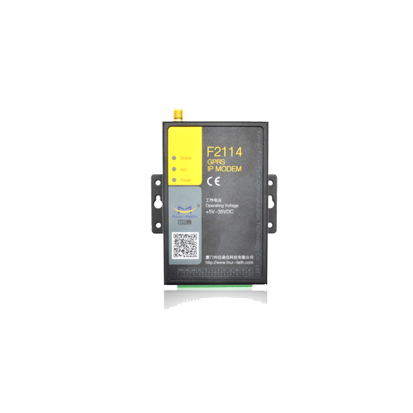 RS485 RS232 Serial I O Gsm