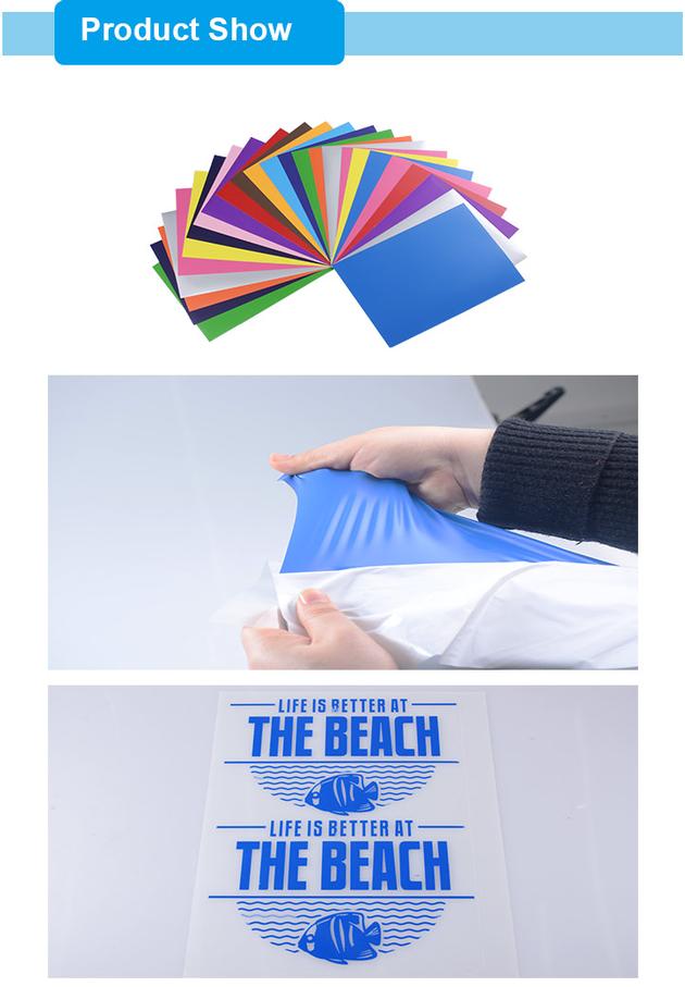 TPU Heat Transfer Vinyl 12colors 21