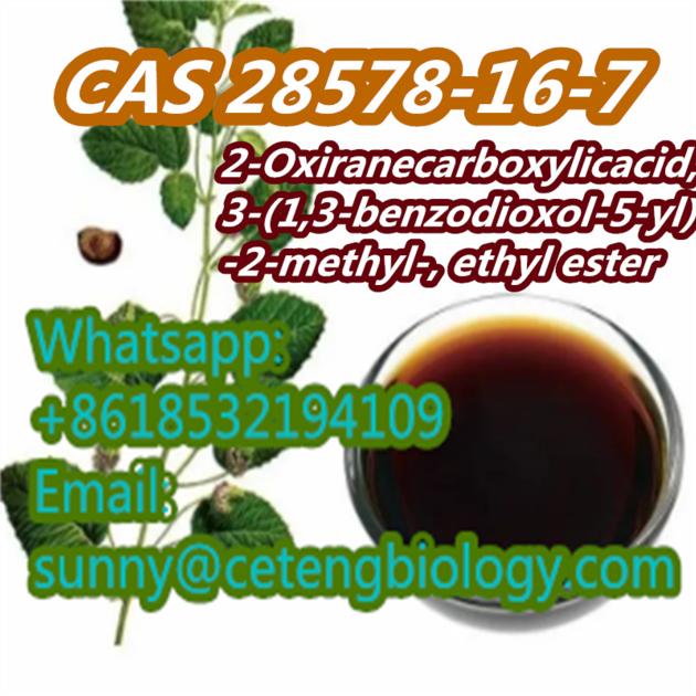 28578-16-7      	PMK ethyl glycidate