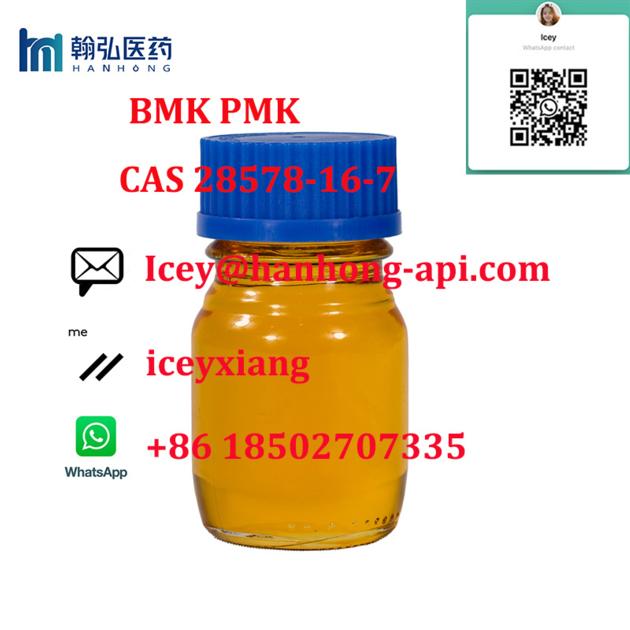 PMK Ethyl Glycidate Ethyl Glycidate Oil Powder CAS 28578-16-7 Powder cheap 3,4-MDP-2P ethyl ester Ch