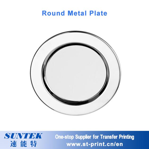 Sublimation Plate