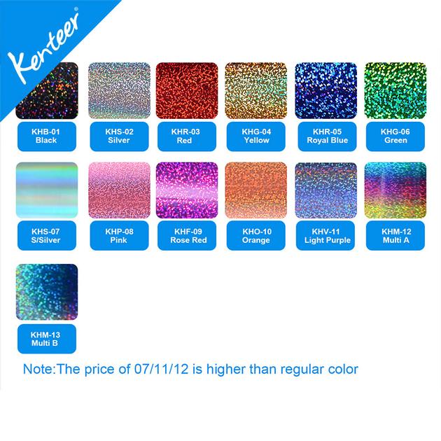 Hologram Heat Transfer Vinyl 13colours 50cm