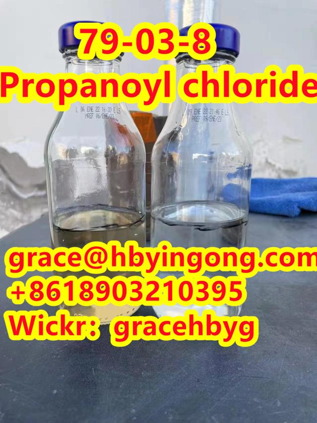 High Quality 79-03-8   Propanoyl chloride  