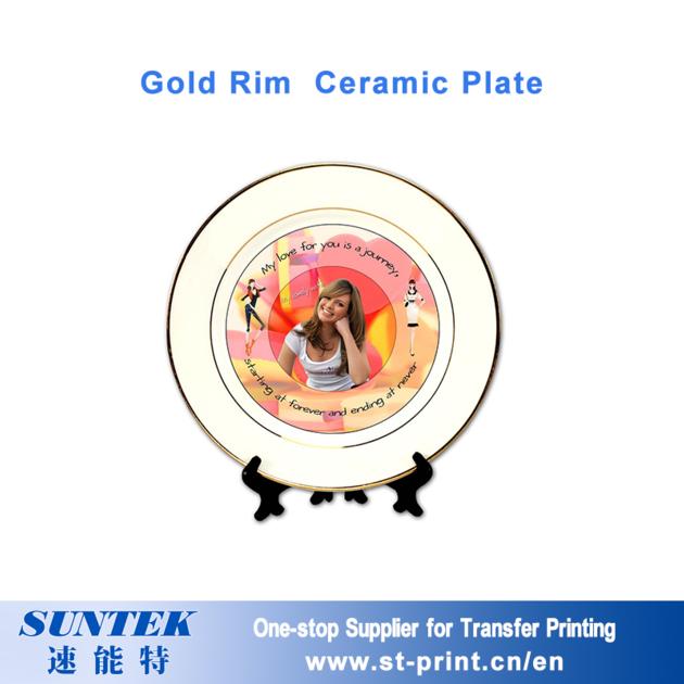 Sublimation Plate