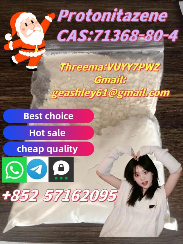Bromazolam CAS 71368 80 4