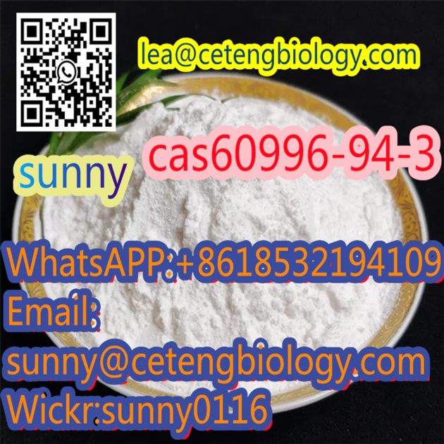 high quality cas 60996-94-3 Dipyanone Factory direct sales