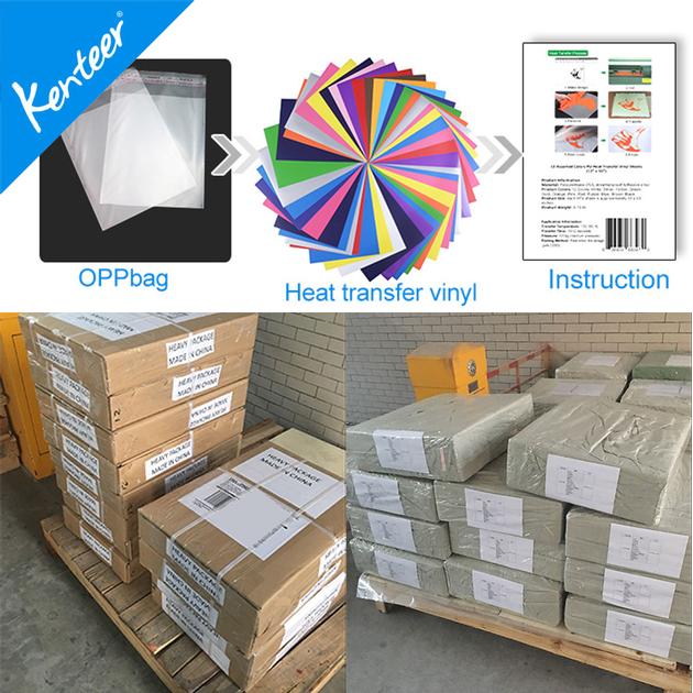 TPU Heat Transfer Vinyl 12colors 21