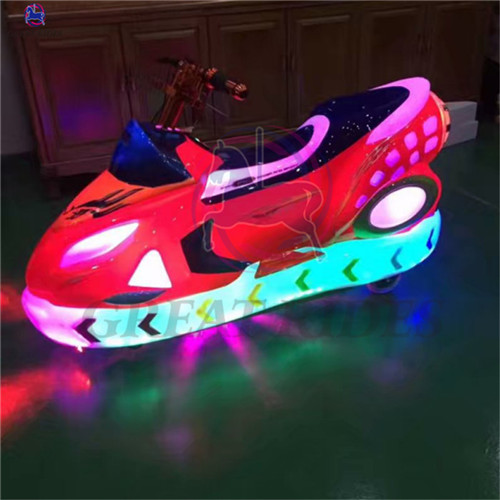 Children Amusement Park Games Battery Operated