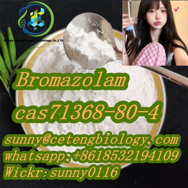 CAS 71368-80-4  Bromazolam