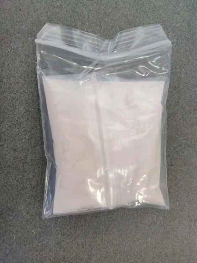Bromazolam CAS 71368 80 4