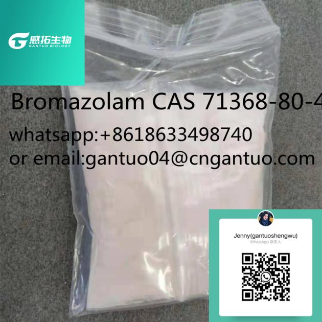 good product Bromazolam CAS 71368-80-4