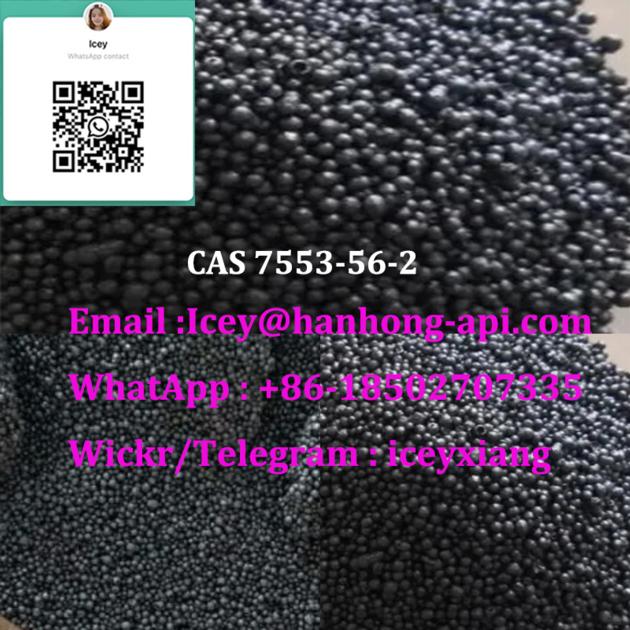 CAS 7553-56-2 Iodine Factory Supply