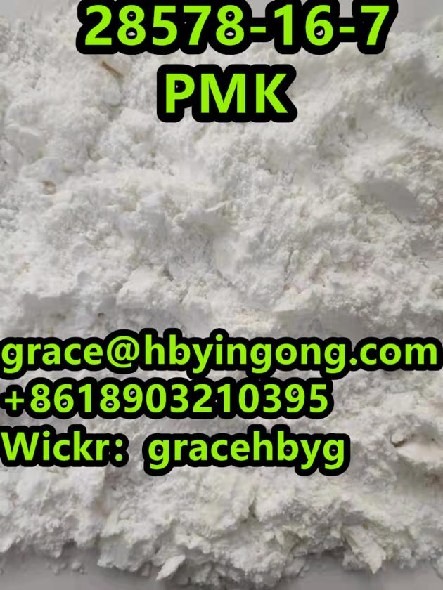 High Quality 28578-16-7    PMK ethyl glycidate  Pmk Oil