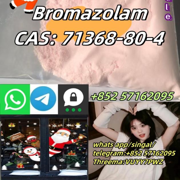 Bromazolam        CAS: 71368-80-4
