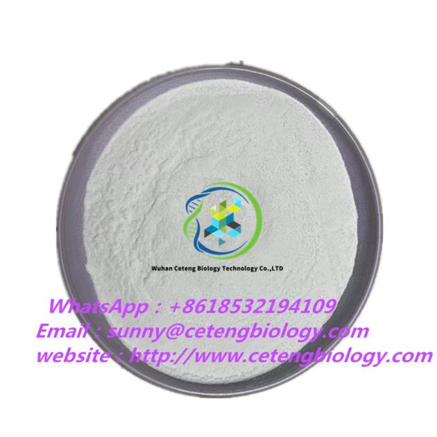 BMK methyl glycidate | 80532-66-7