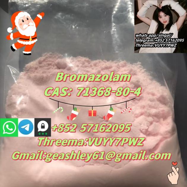 Bromazolam CAS 71368 80 4