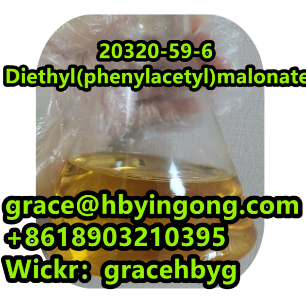 High Quality 20320 59 6 Diethyl