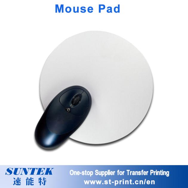 Round Shape Mouse Pad With Sublimation