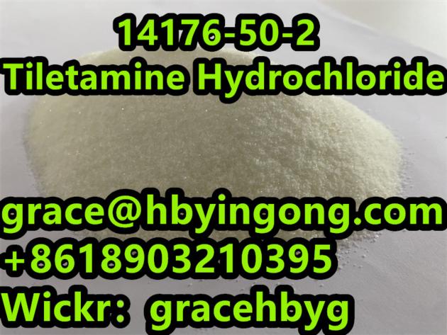 High Quality 14176-50-2 Tiletamine Hydrochloride   