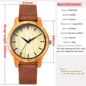 Fashion Wood Bamboo Watch For Unisex