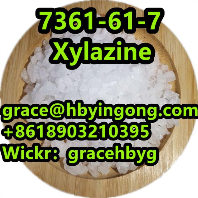 High Quality 7361 61 7 Xylazine