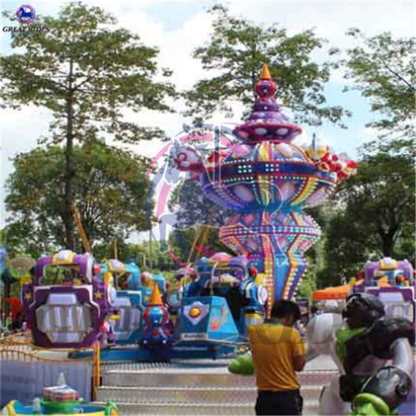 Funfair Rides Adult Amusement Games FRP