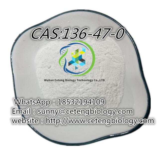 Tetracaine Hydrochloride 136-47-0