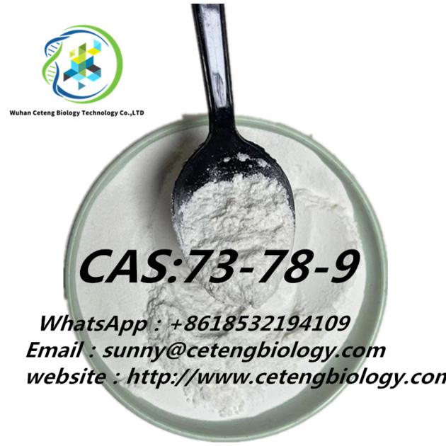 Lidocaine Hydrochloride CAS 73 78 9