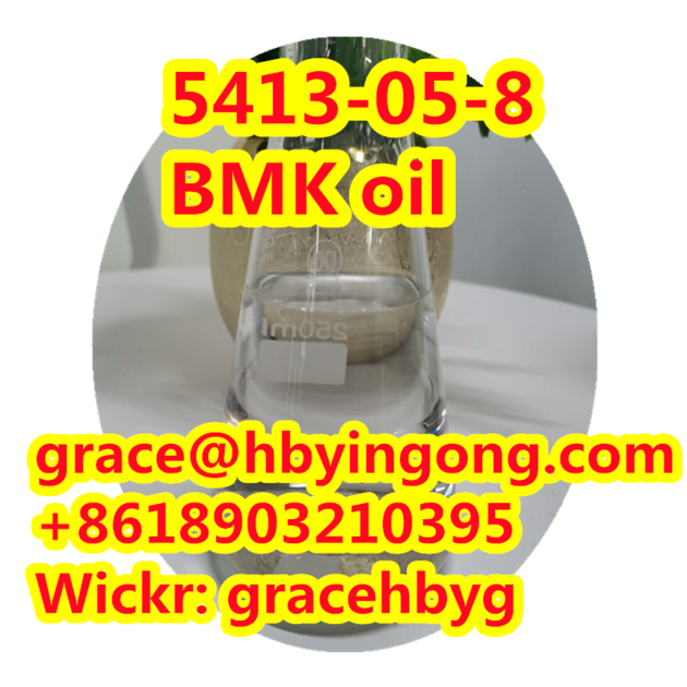 Hot Sales 5413-05-8 Ethyl 3-oxo-4-phenylbutanoate BMK 