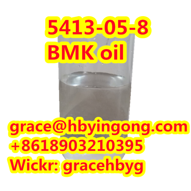 Hot Sales 5413 05 8 Ethyl