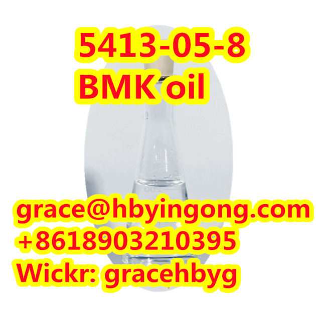 Hot Sales 5413 05 8 Ethyl