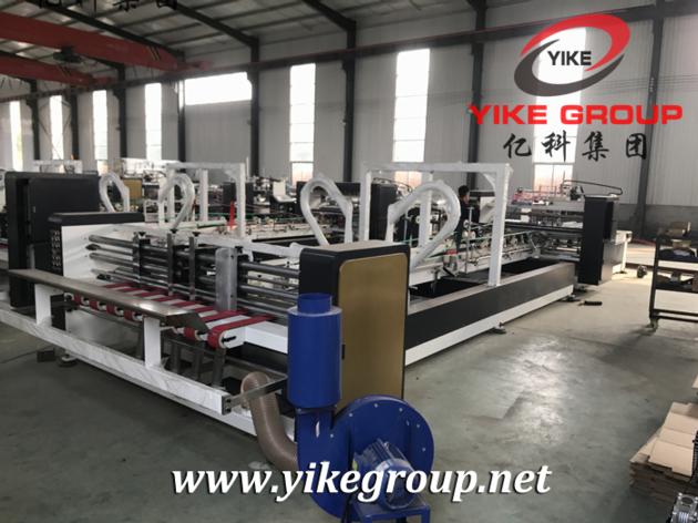 Automatic Folder Gluer Machine