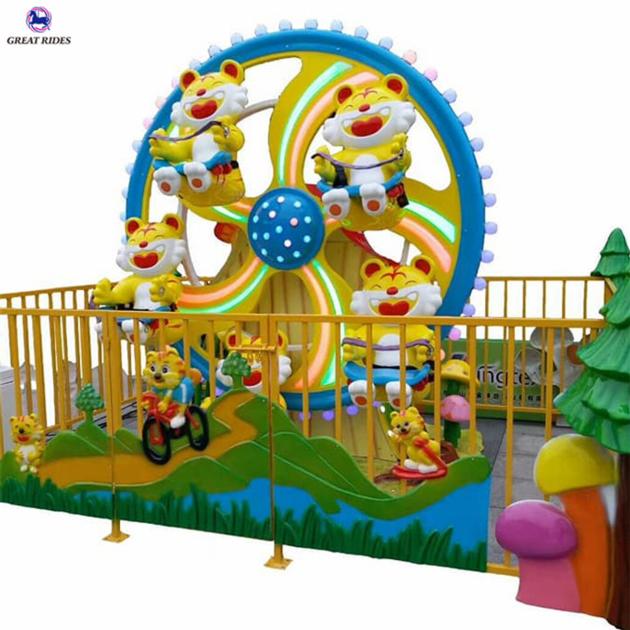 Happy tiger indoor amusement park kids mini ferris wheel games for sale