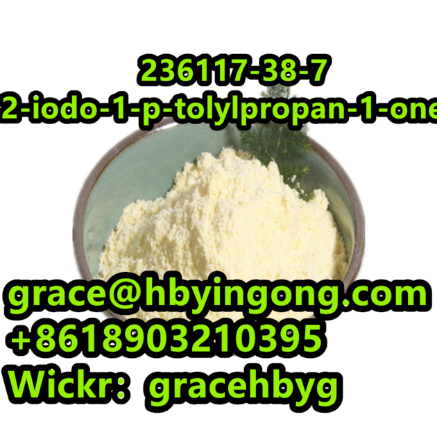 High Quality 236117 38 7 2