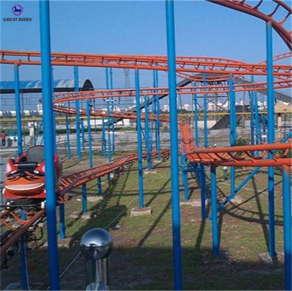 Popular Amusement Park Equipment Kids Games