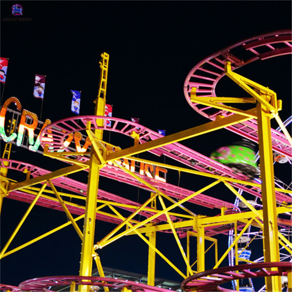 Popular Amusement Park Equipment Kids Games