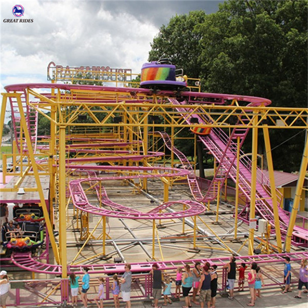 Popular Amusement Park Equipment Kids Games
