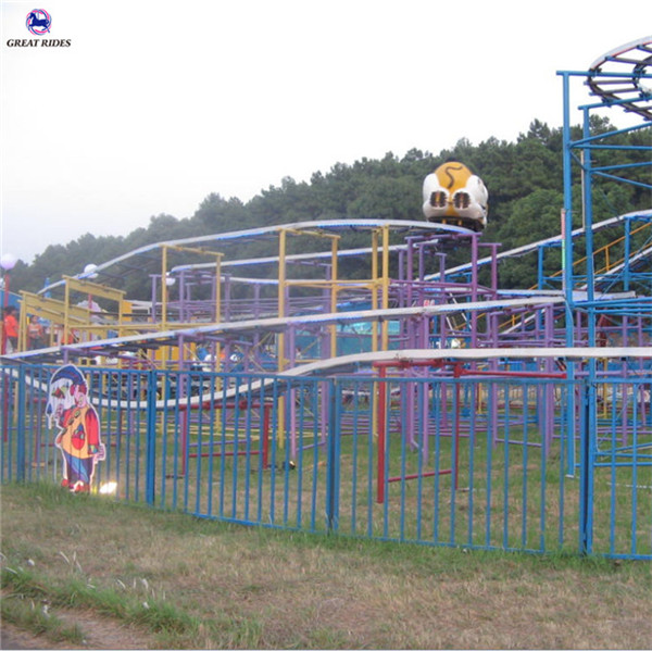 Popular Amusement Park Equipment Kids Games