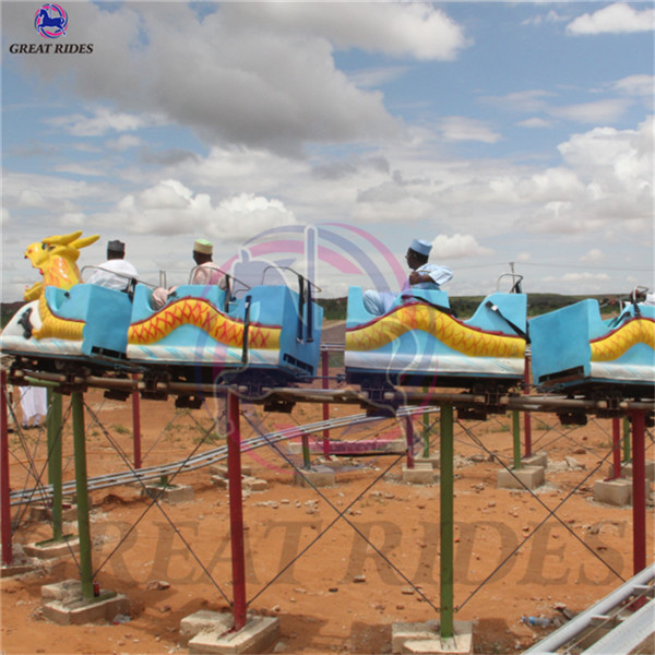 Cheap Theme Park Attraction Kiddie Mini