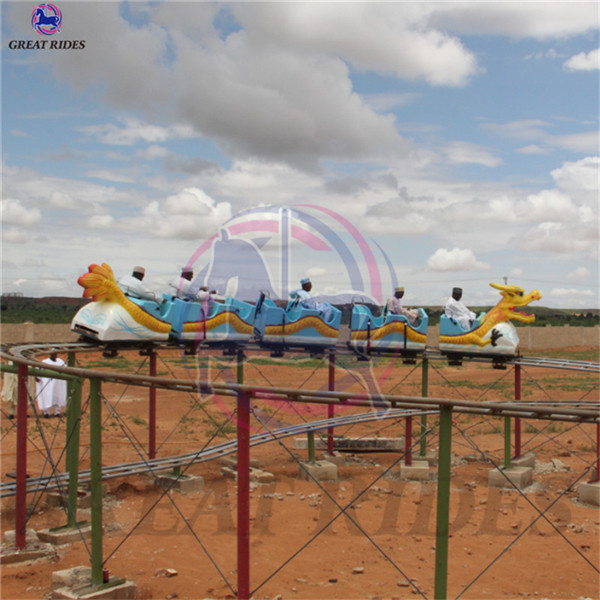 Cheap Theme Park Attraction Kiddie Mini