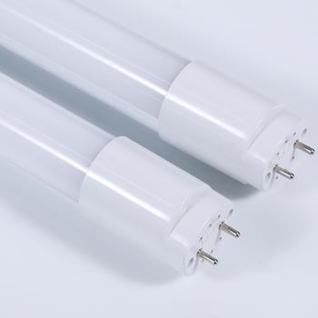 Emergency Double Tube Vapor Tight LED