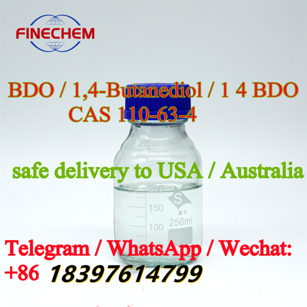 1 4 BDO Liquid Cas 110
