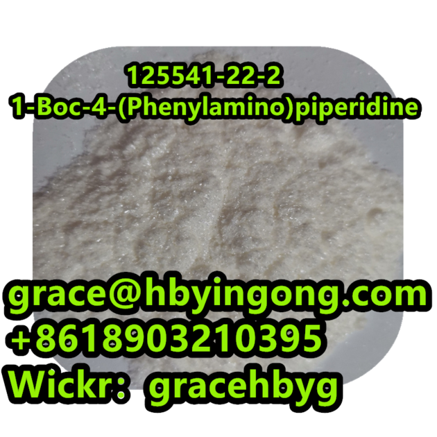 High Quality 125541 22 2 1