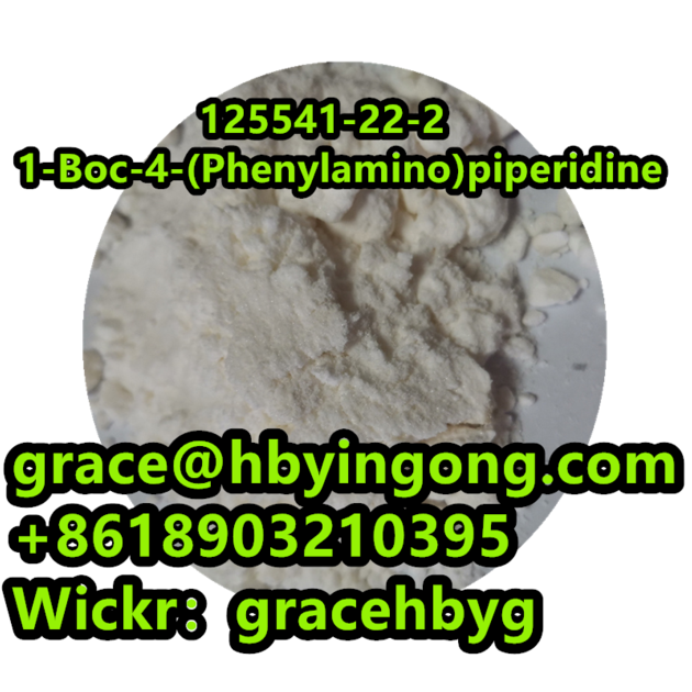 High Quality 125541 22 2 1