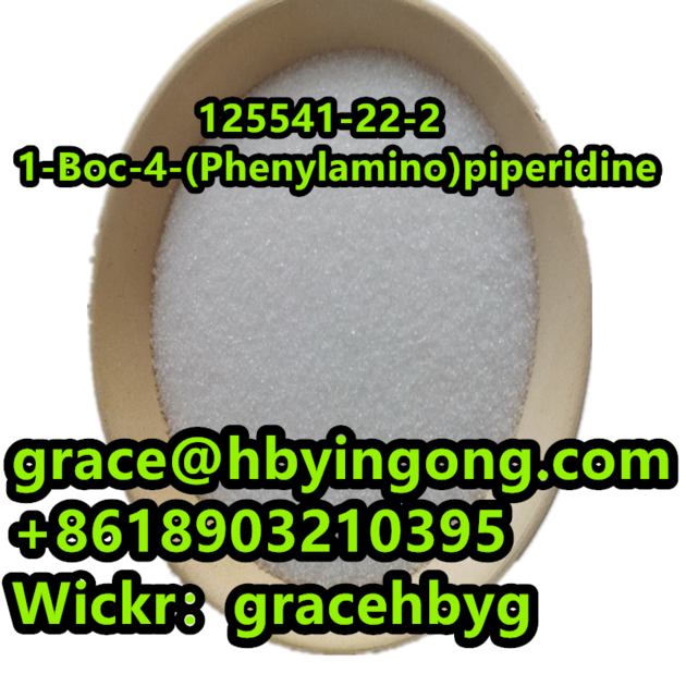 High Quality 125541 22 2 1