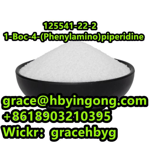 High Quality 125541 22 2 1