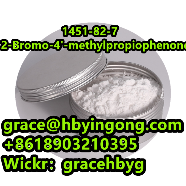 High Quality 1451-82-7    2-Bromo-4'-methylpropiophenone   
