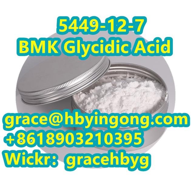 High Quality 5449-12-7   5413-05-8  BMK   