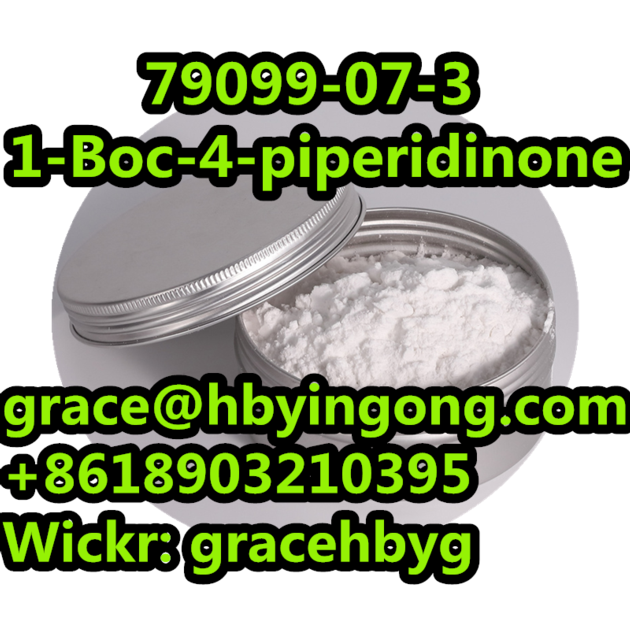 High Quality 79099 07 3 1